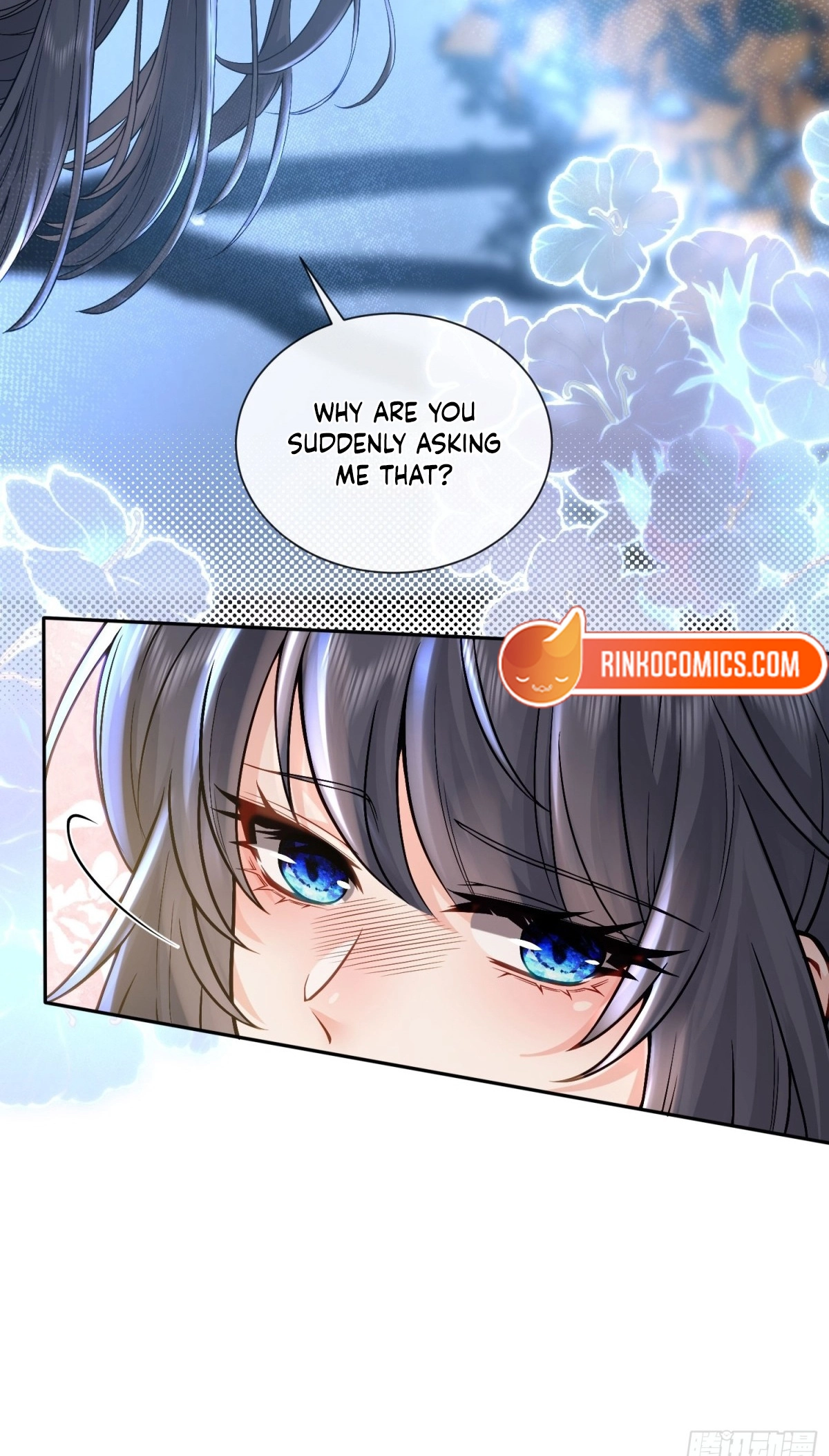 Read Planned Heartbeat chapter 46 image 16 on Lezhin