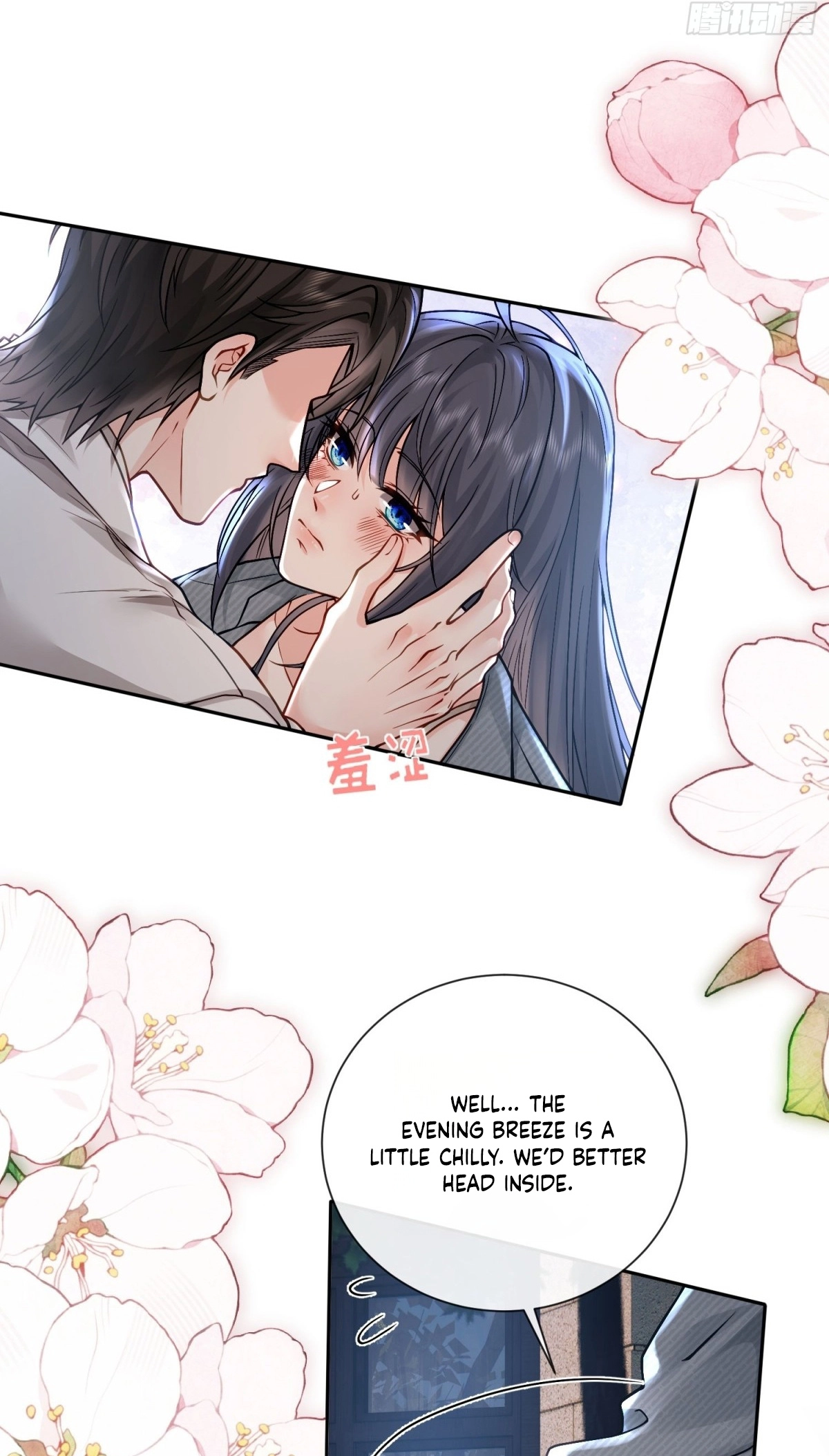 Read Planned Heartbeat chapter 46 image 18 on Lezhin