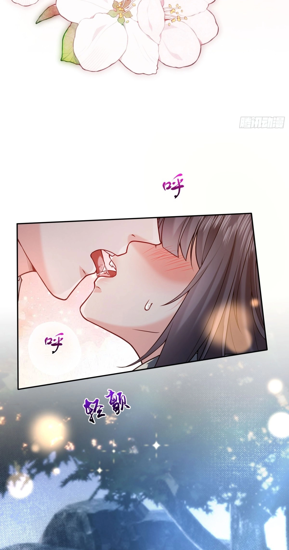 Read Planned Heartbeat chapter 46 image 25 on Lezhin