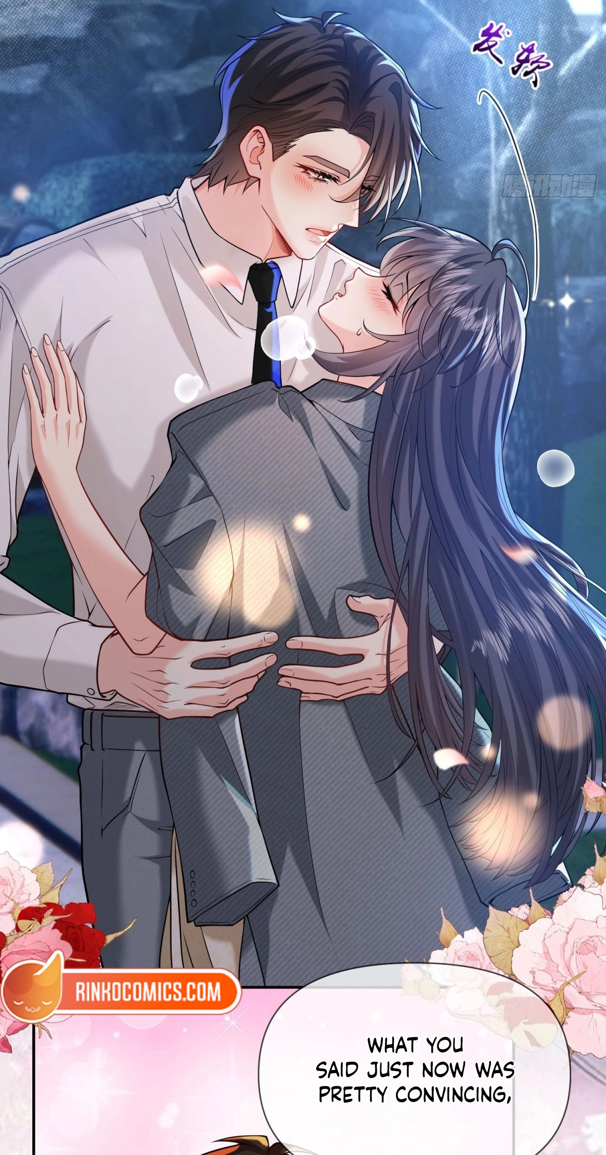 Read Planned Heartbeat chapter 46 image 26 on Lezhin