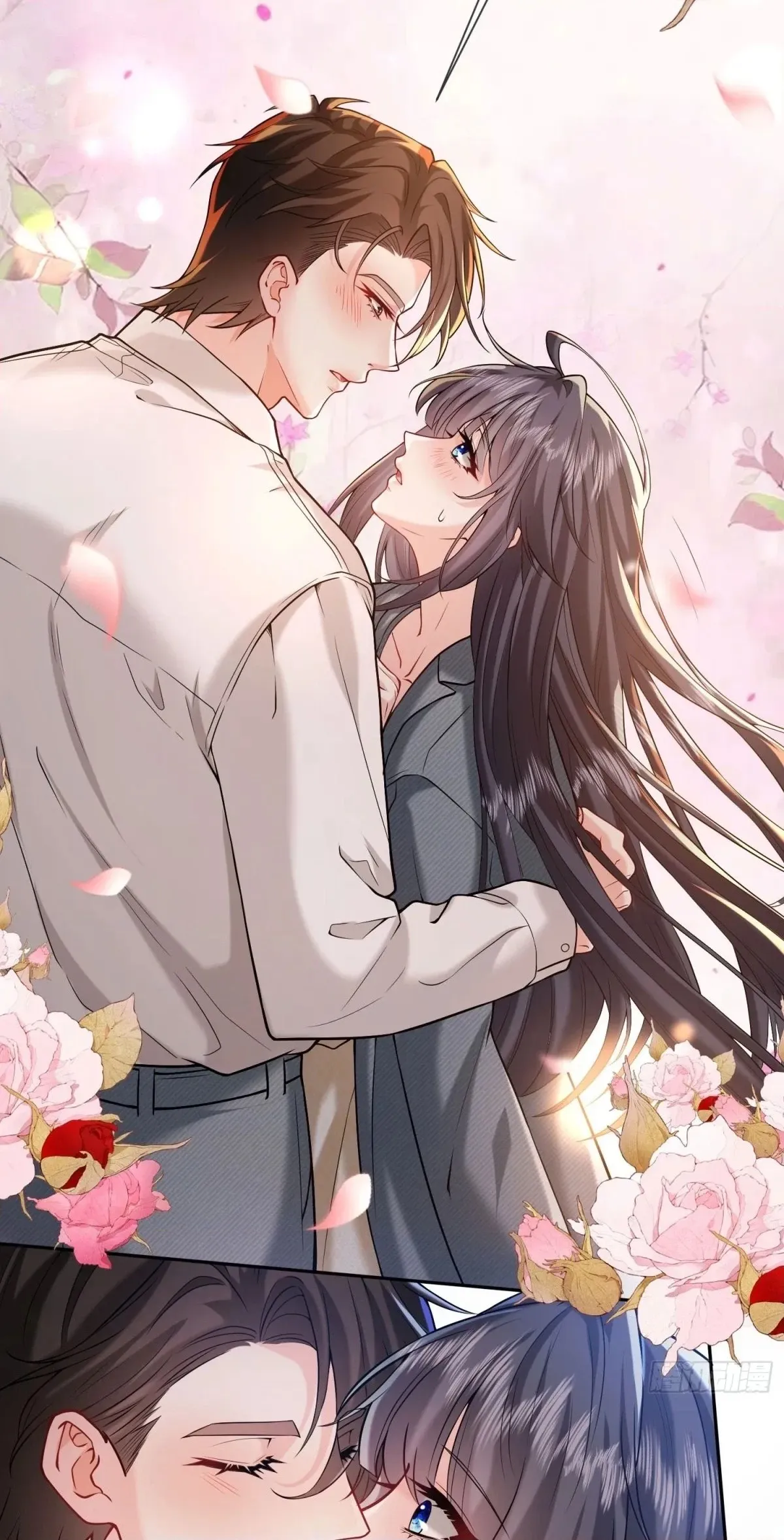 Read Planned Heartbeat chapter 46 image 29 on Lezhin