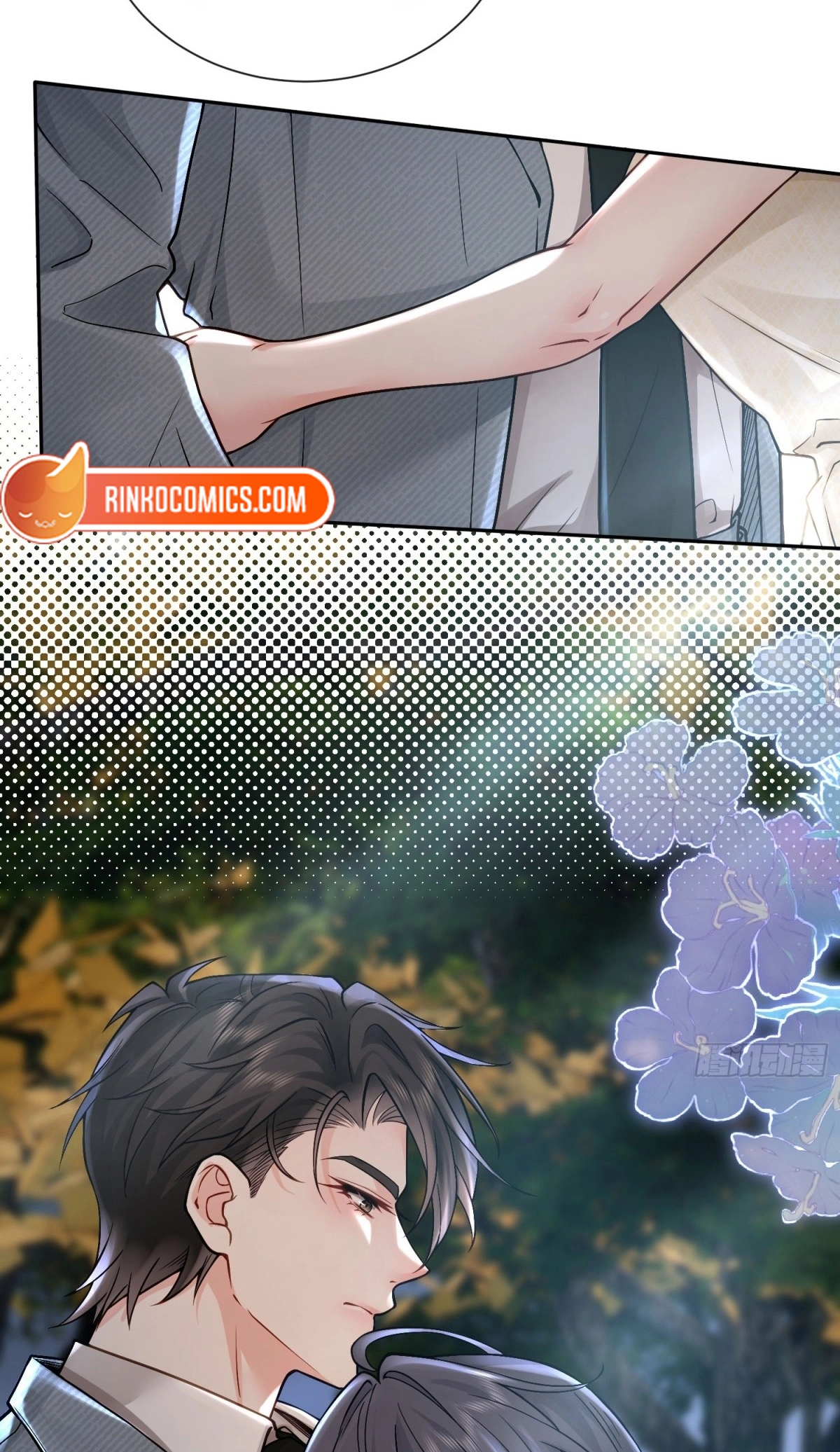 Read Planned Heartbeat chapter 46 image 3 on Lezhin