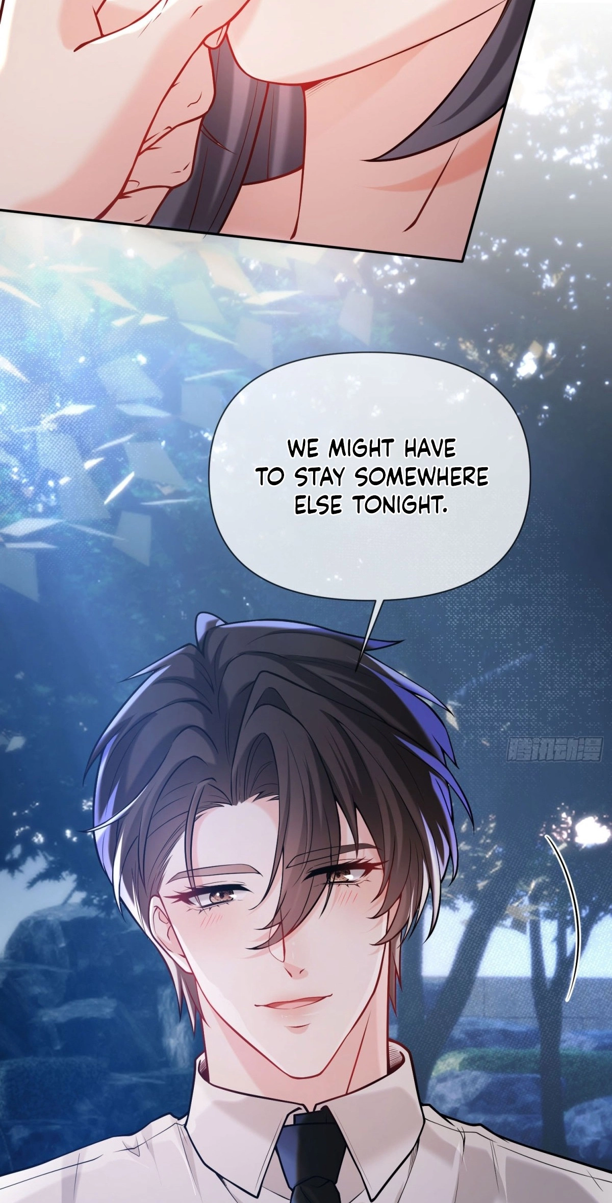 Read Planned Heartbeat chapter 46 image 32 on Lezhin