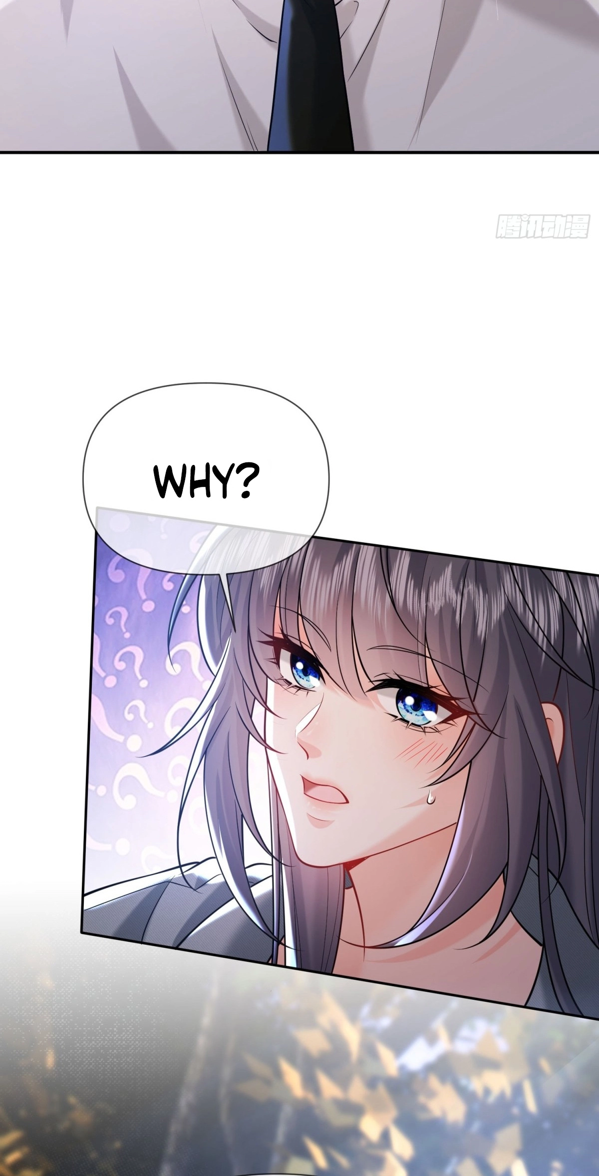 Read Planned Heartbeat chapter 46 image 33 on Lezhin