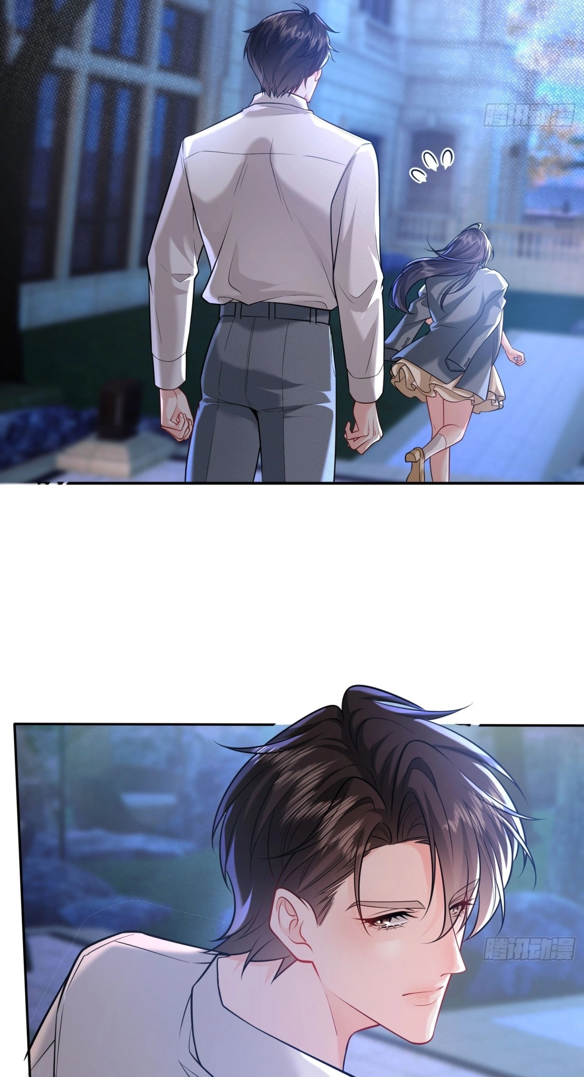 Read Planned Heartbeat chapter 46 image 35 on Lezhin