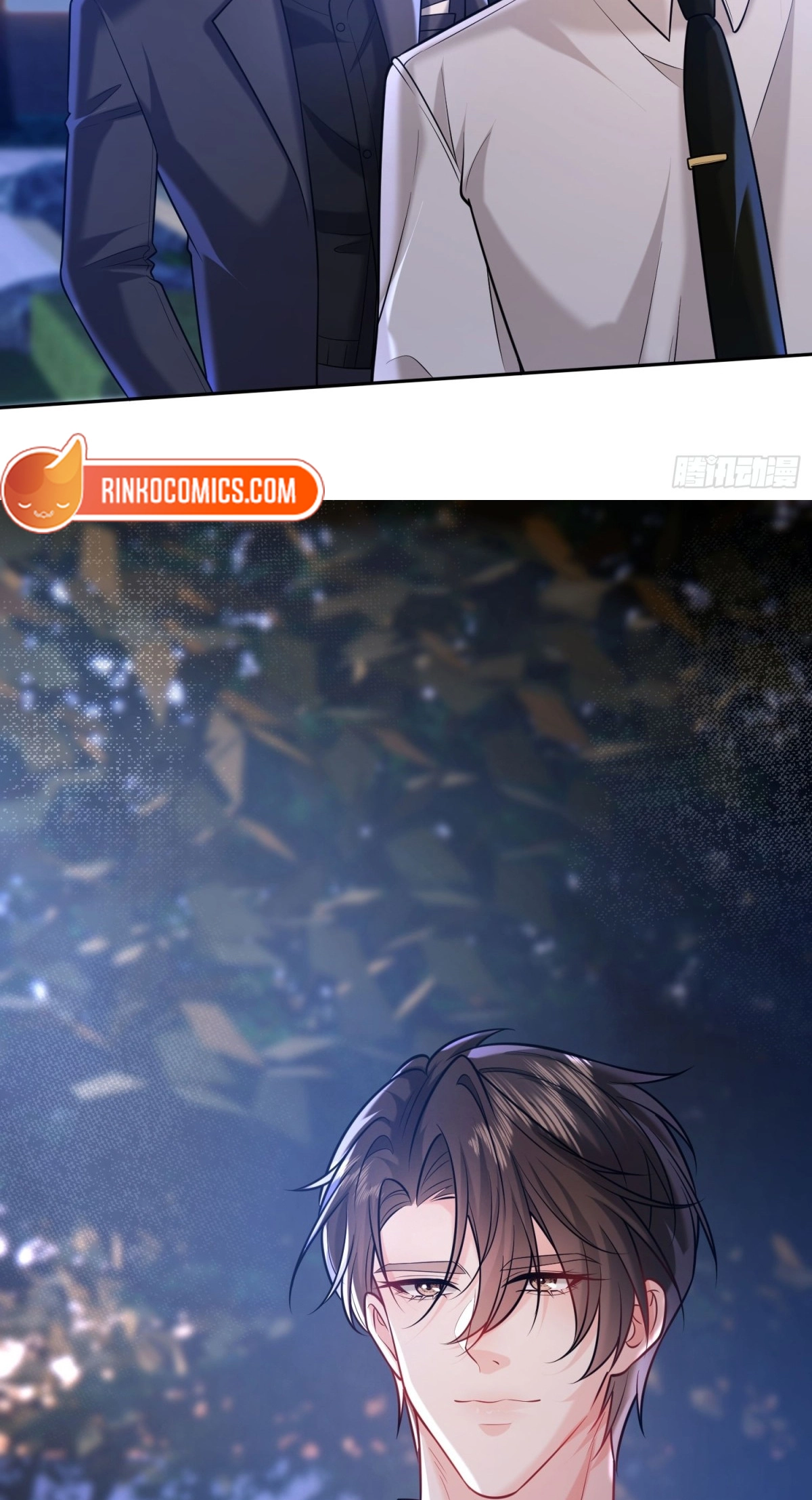Read Planned Heartbeat chapter 46 image 37 on Lezhin