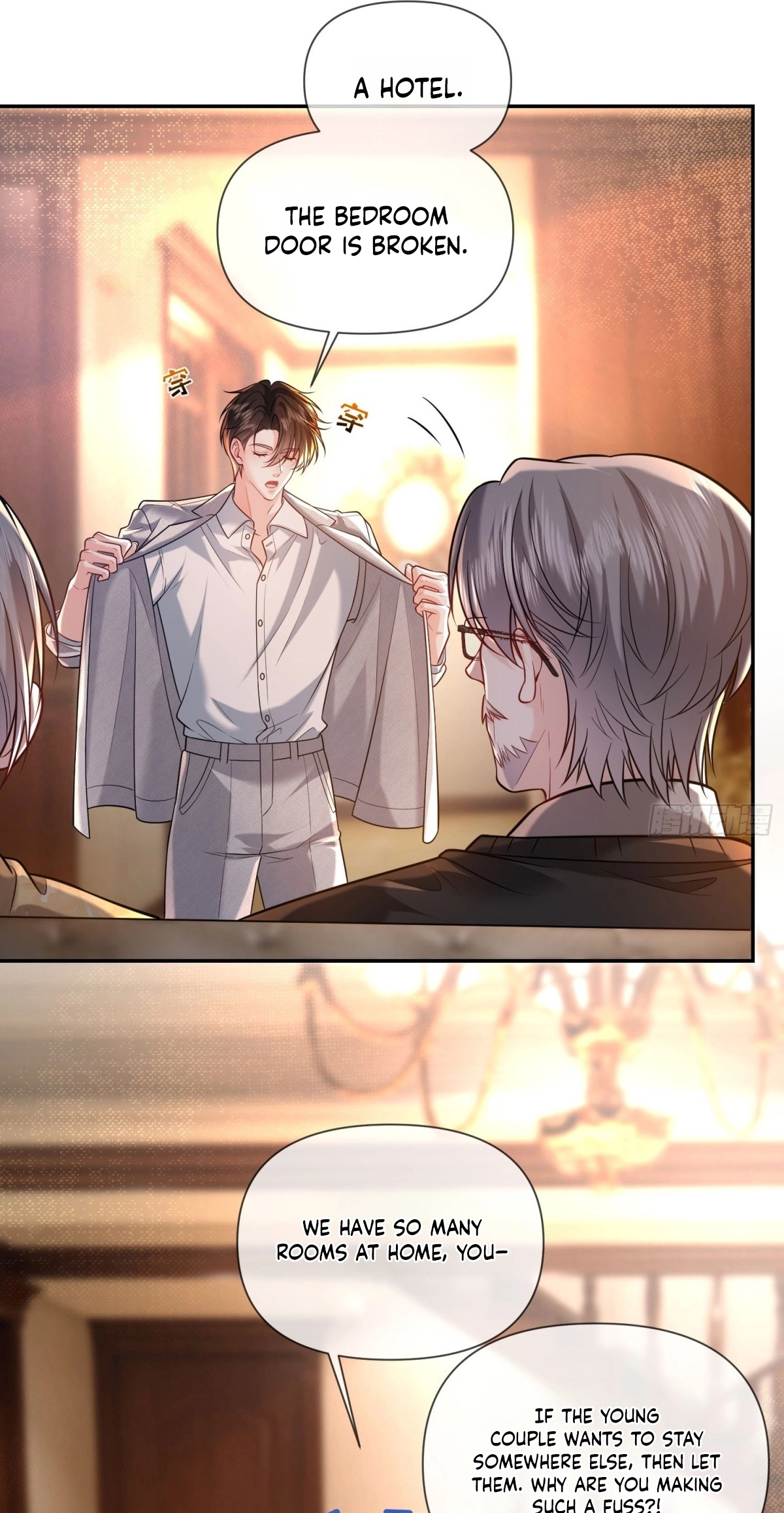 Read Planned Heartbeat chapter 46 image 40 on Lezhin