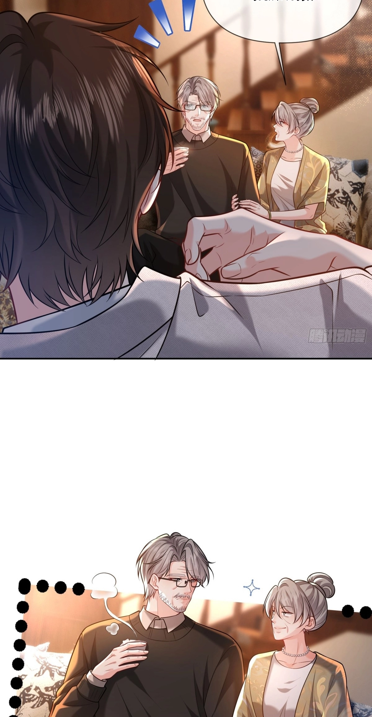Read Planned Heartbeat chapter 46 image 41 on Lezhin