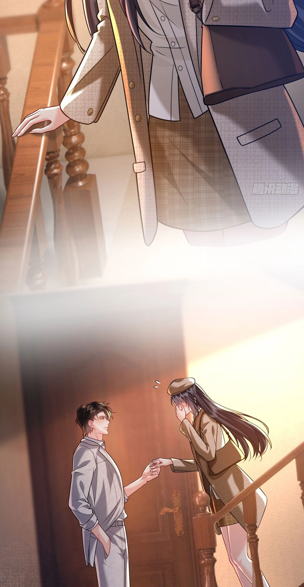Read Planned Heartbeat chapter 46 image 43 on Lezhin