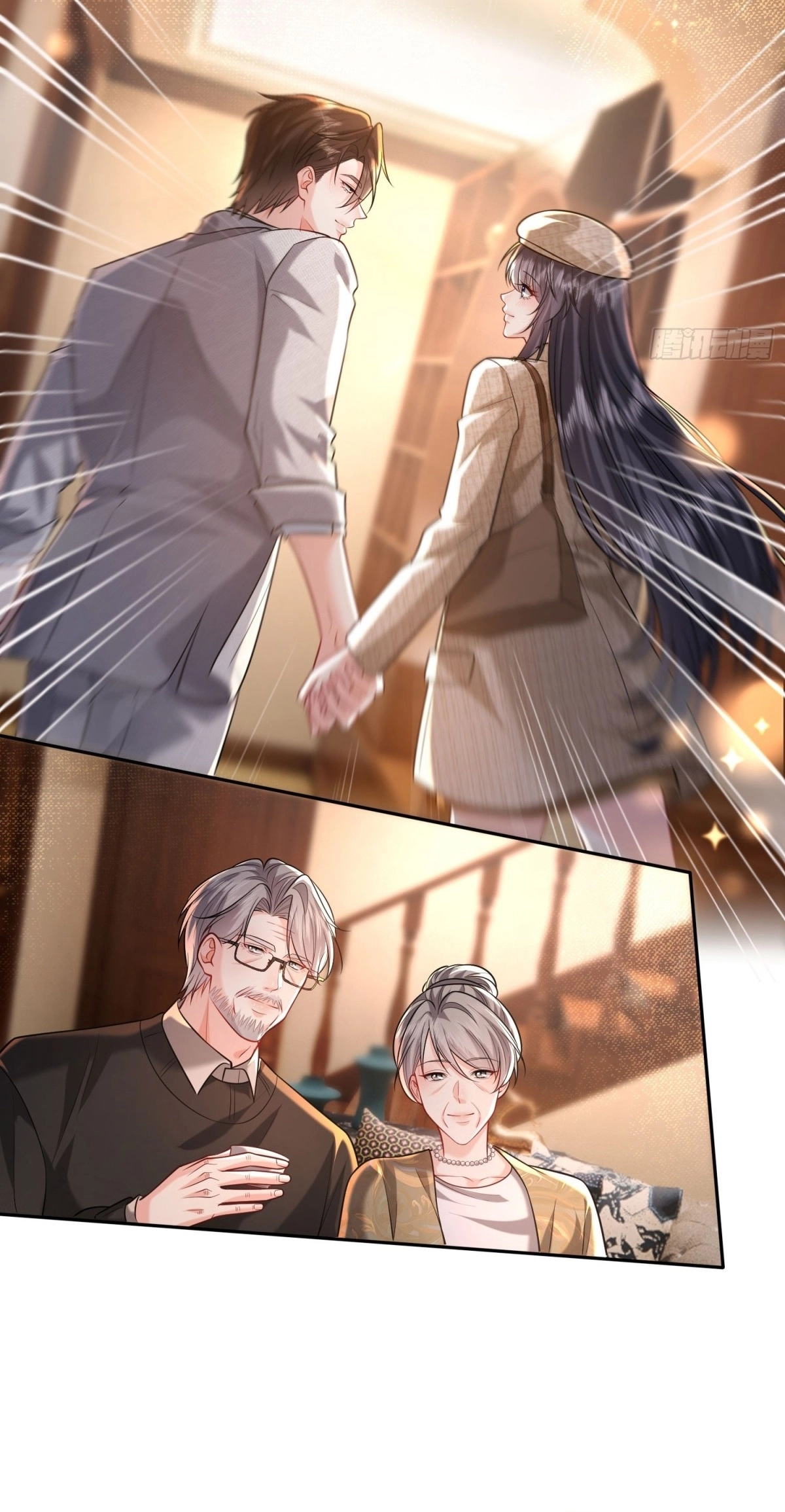 Read Planned Heartbeat chapter 46 image 45 on Lezhin