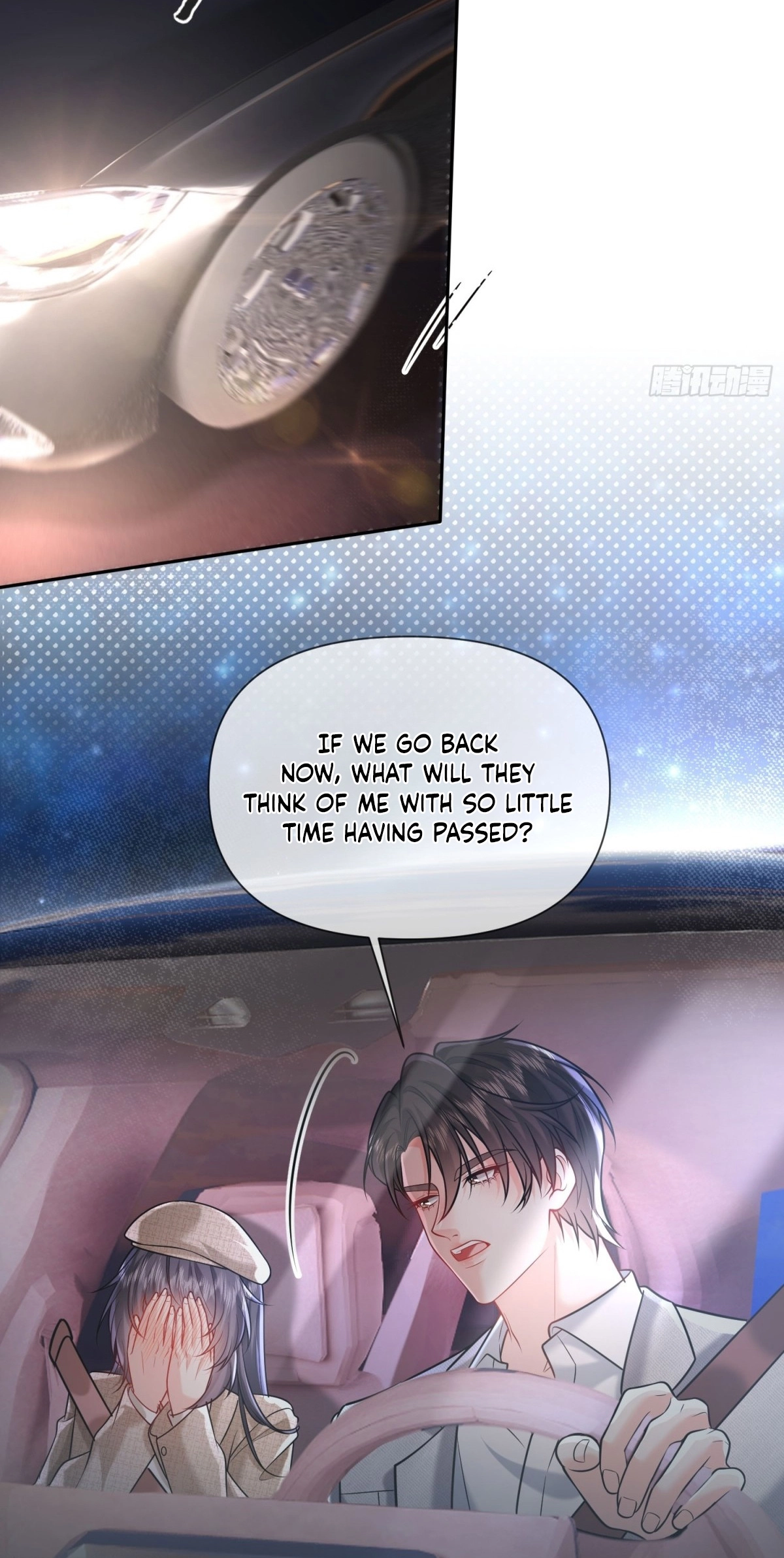 Read Planned Heartbeat chapter 46 image 48 on Lezhin