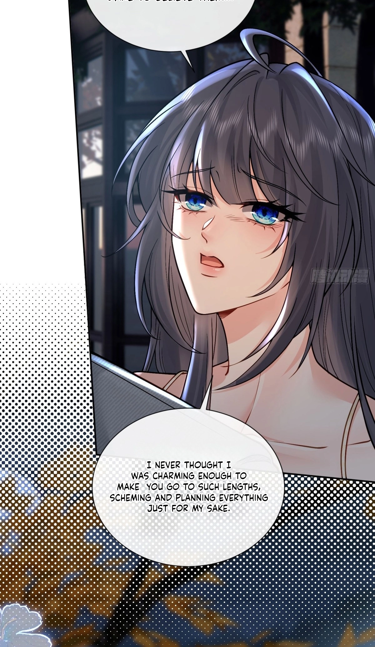 Read Planned Heartbeat chapter 46 image 5 on Lezhin