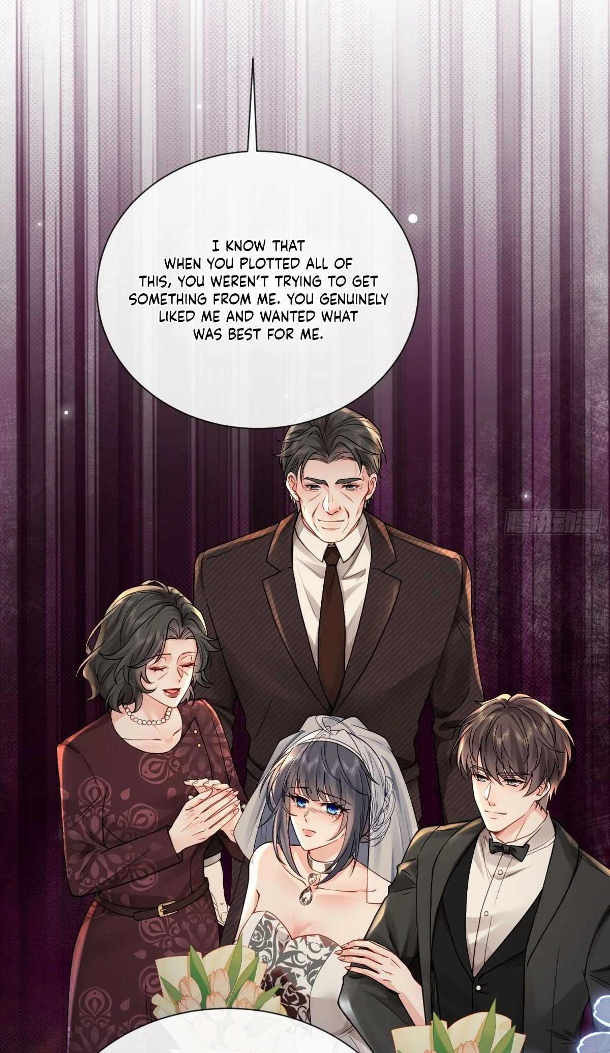 Read Planned Heartbeat chapter 46 image 7 on Lezhin