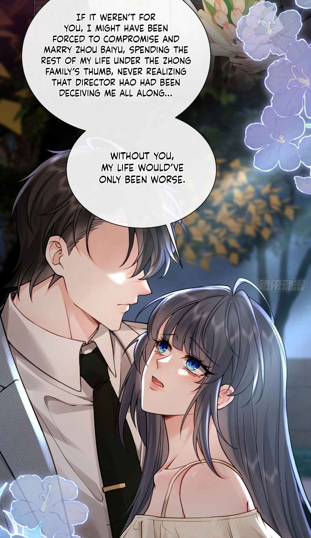Read Planned Heartbeat chapter 46 image 8 on Lezhin