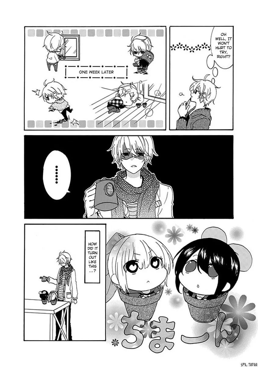 Read Plant Plan chapter 0 image 2 on Lezhin