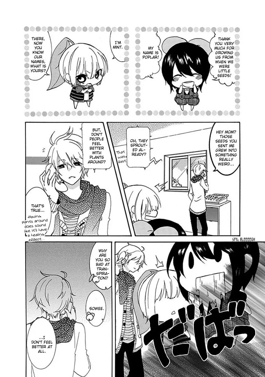 Read Plant Plan chapter 0 image 3 on Lezhin