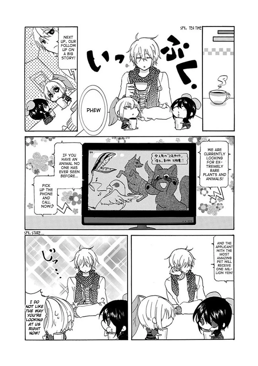 Read Plant Plan chapter 0 image 7 on Lezhin