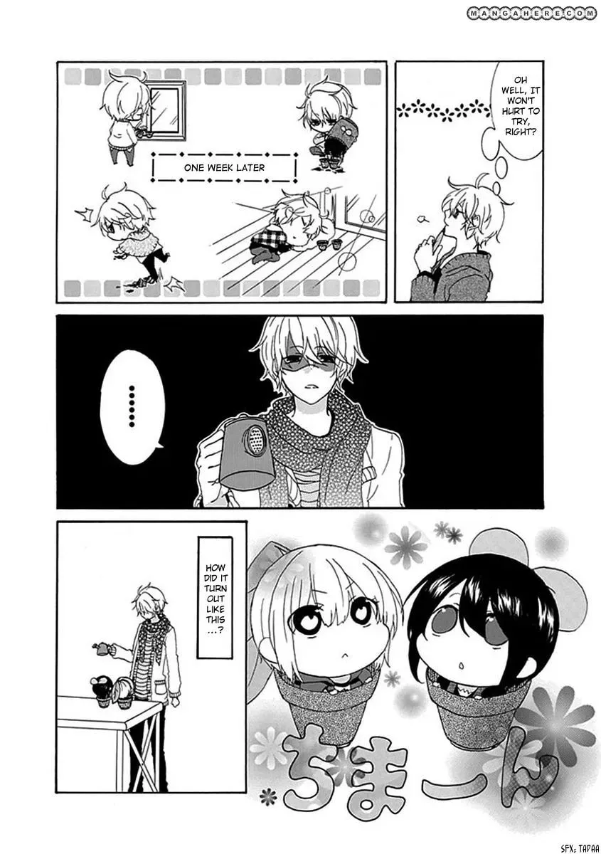 Read Plant Plan chapter 1 image 2 on Lezhin