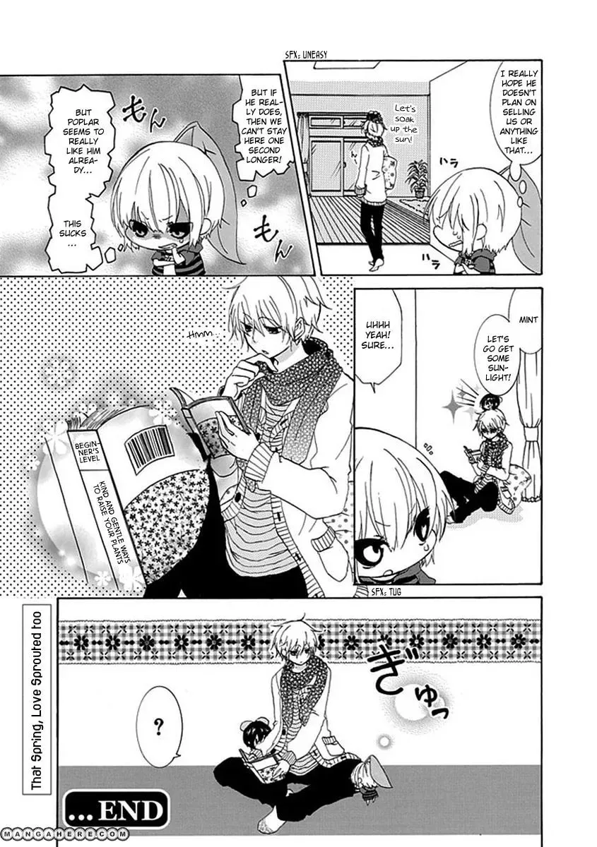 Read Plant Plan chapter 1 image 8 on Lezhin