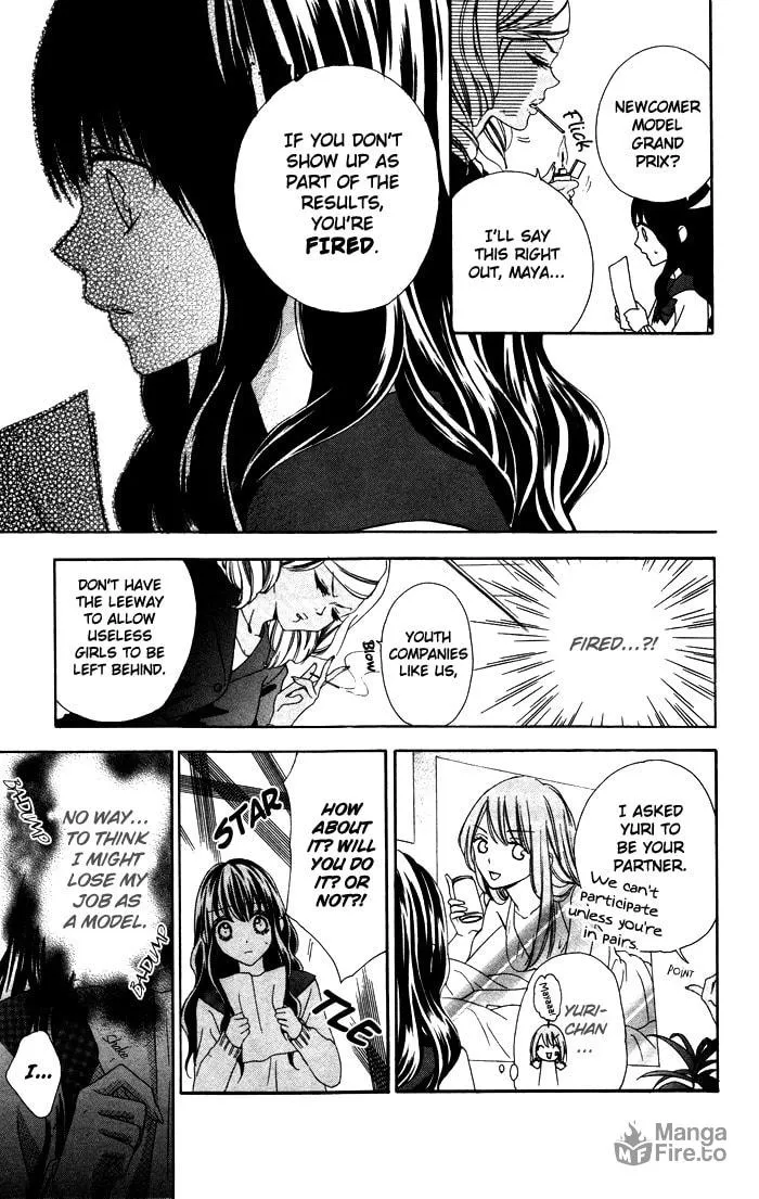 Plastic Girl Chapter 1 page 15 - 