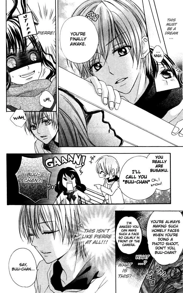 Plastic Girl Chapter 1 page 20 - 