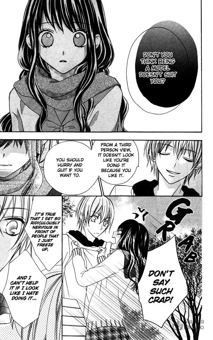 Plastic Girl Chapter 1 page 21 - 