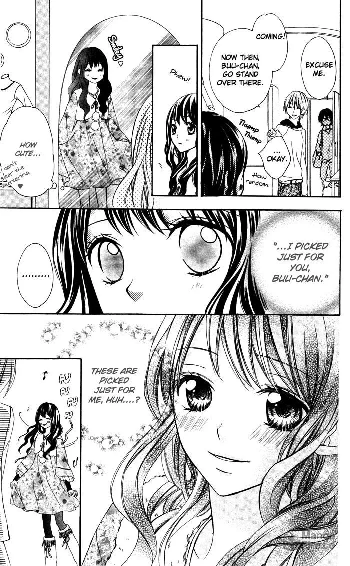 Plastic Girl Chapter 1 page 25 - 