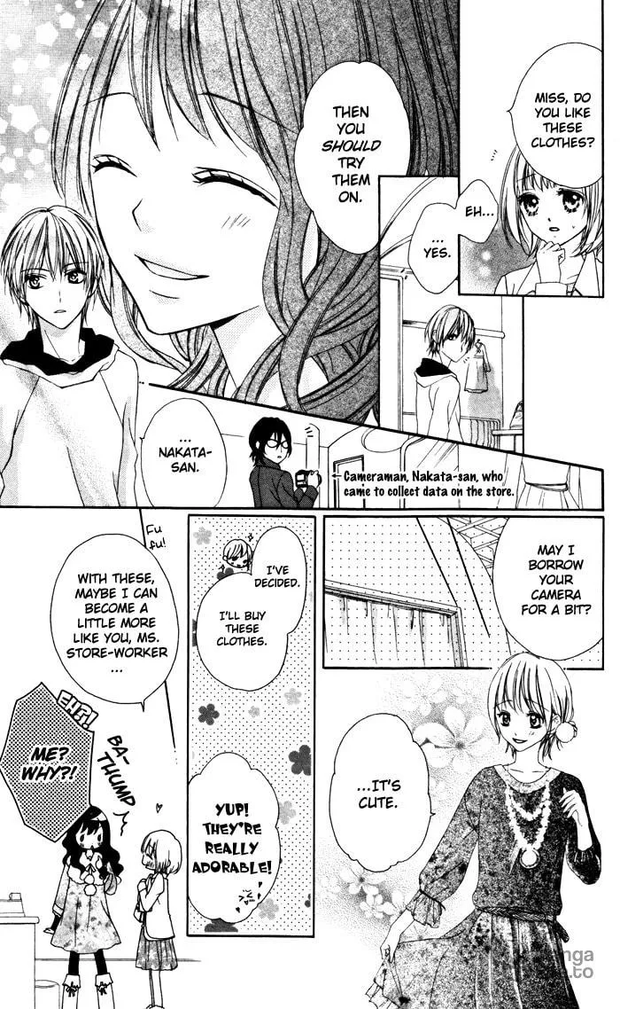 Plastic Girl Chapter 1 page 27 - 