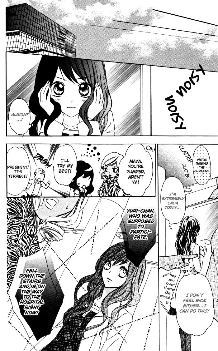 Plastic Girl Chapter 1 page 34 - 