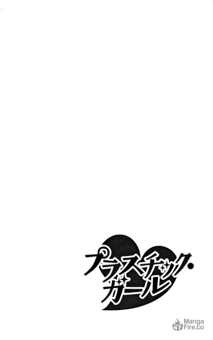 Plastic Girl Chapter 1 page 5 - 