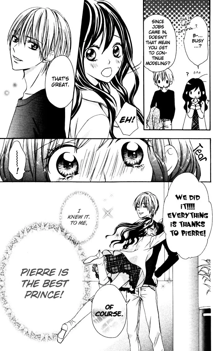 Plastic Girl Chapter 1 page 43 - 