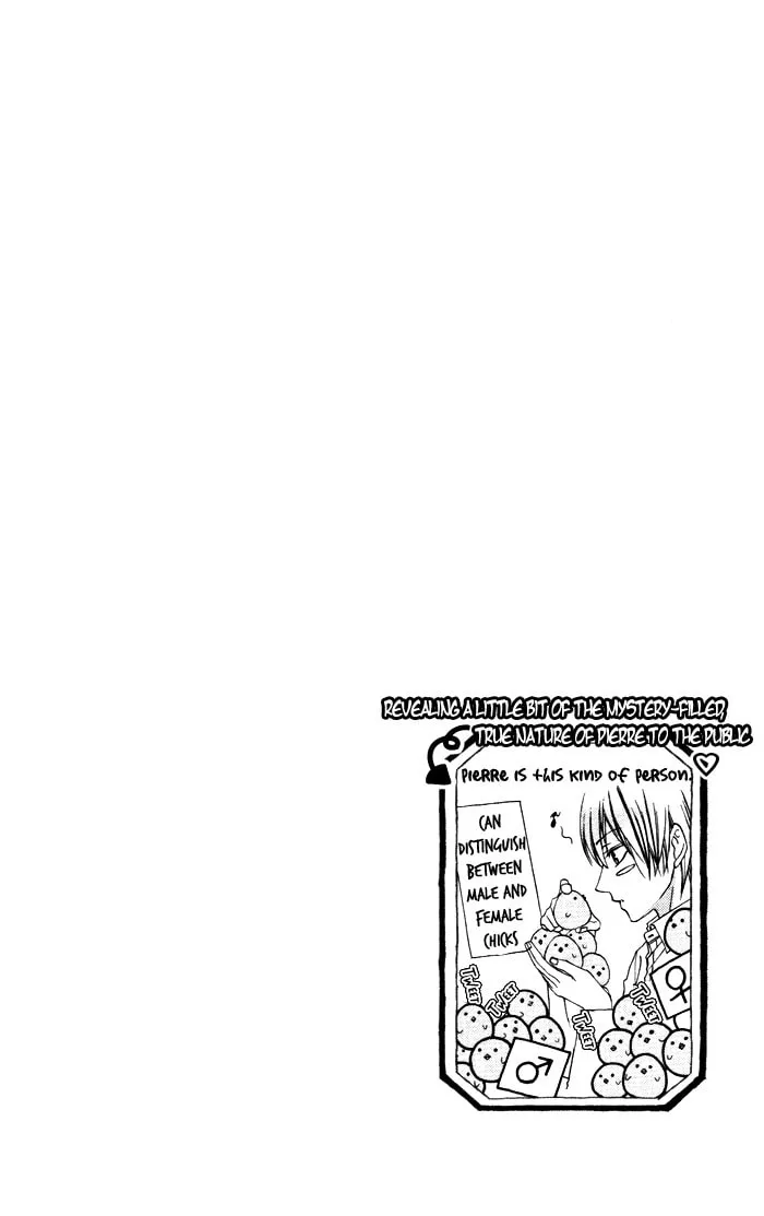 Plastic Girl Chapter 1 page 44 - 