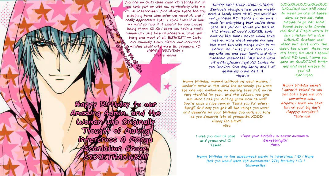 Plastic Girl Chapter 1 page 47 - 