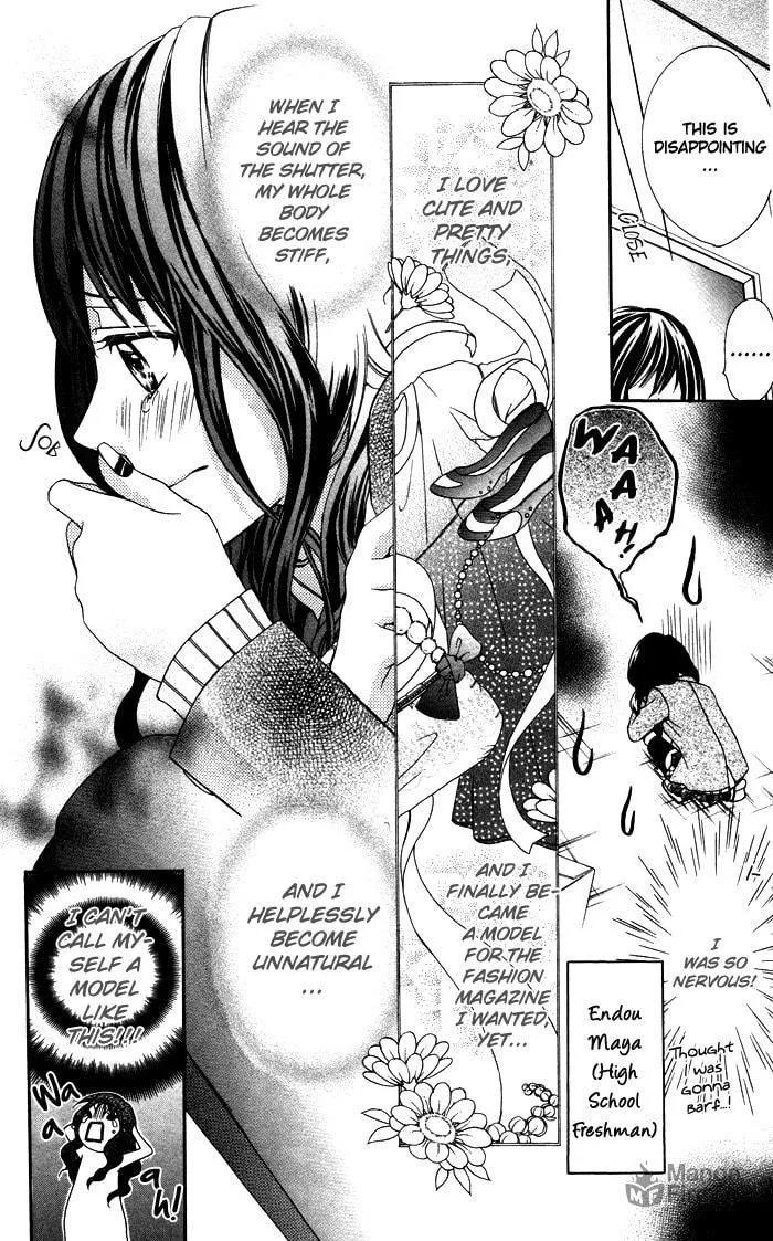 Plastic Girl Chapter 1 page 10 - 