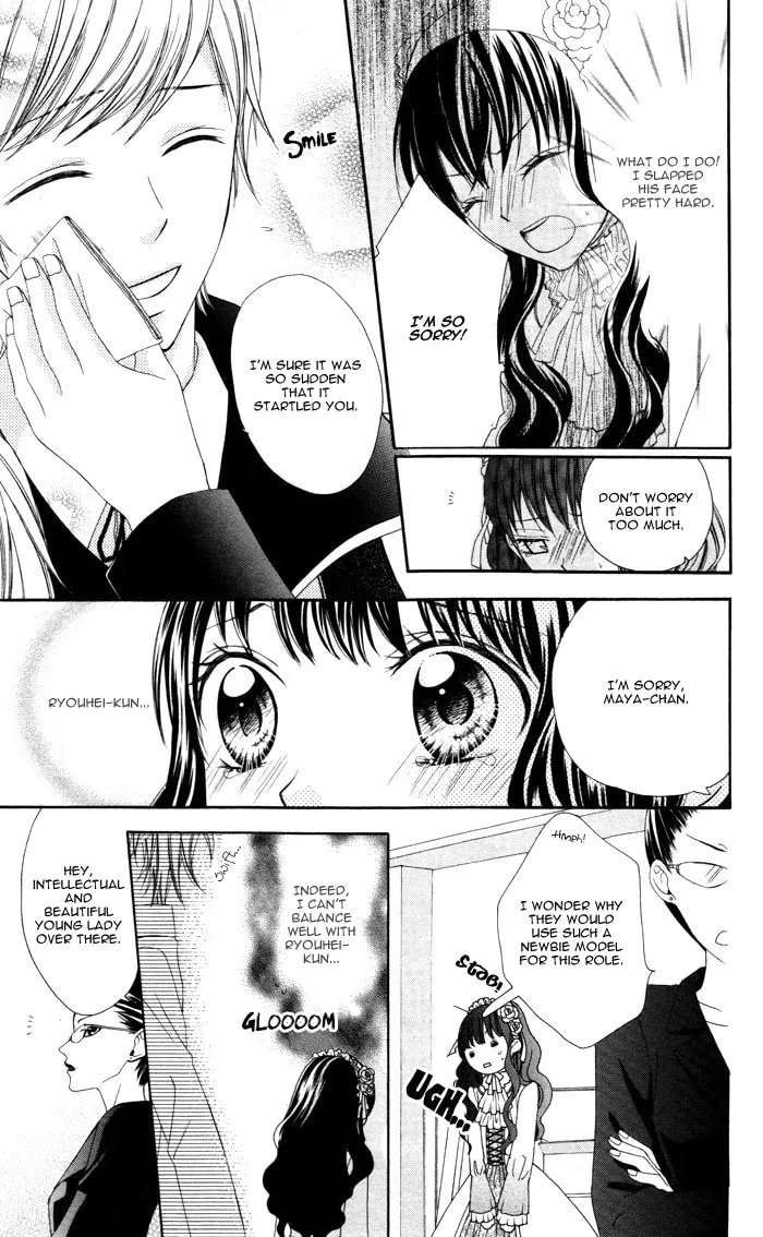 Plastic Girl Chapter 2 page 11 - 
