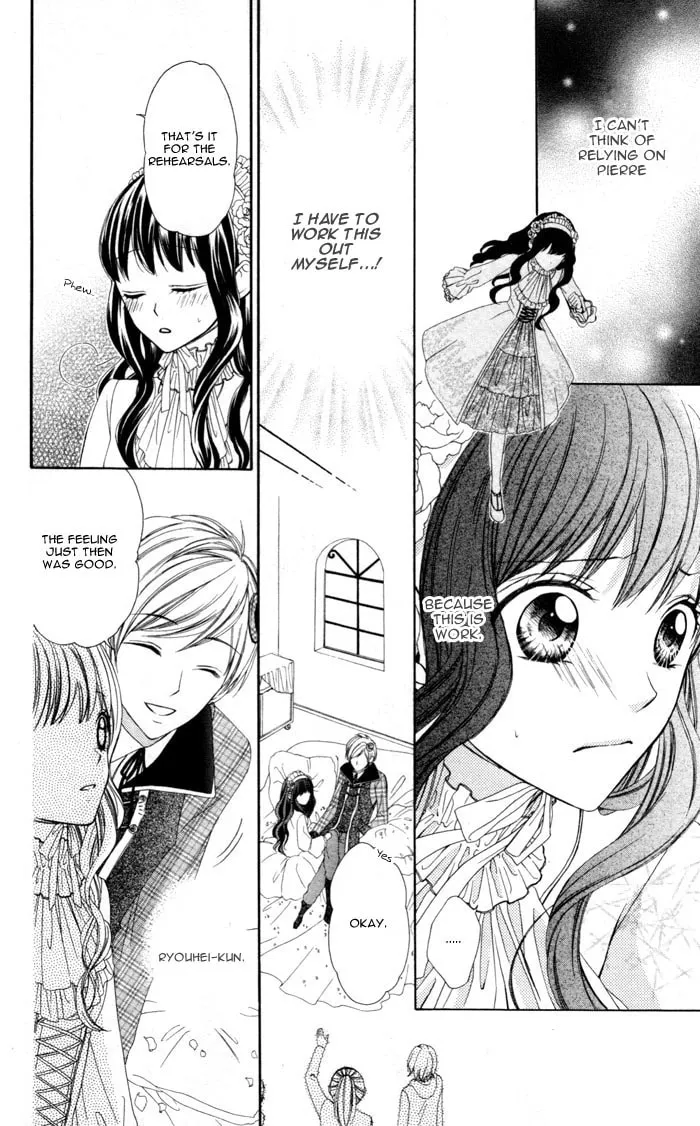 Plastic Girl Chapter 2 page 14 - 