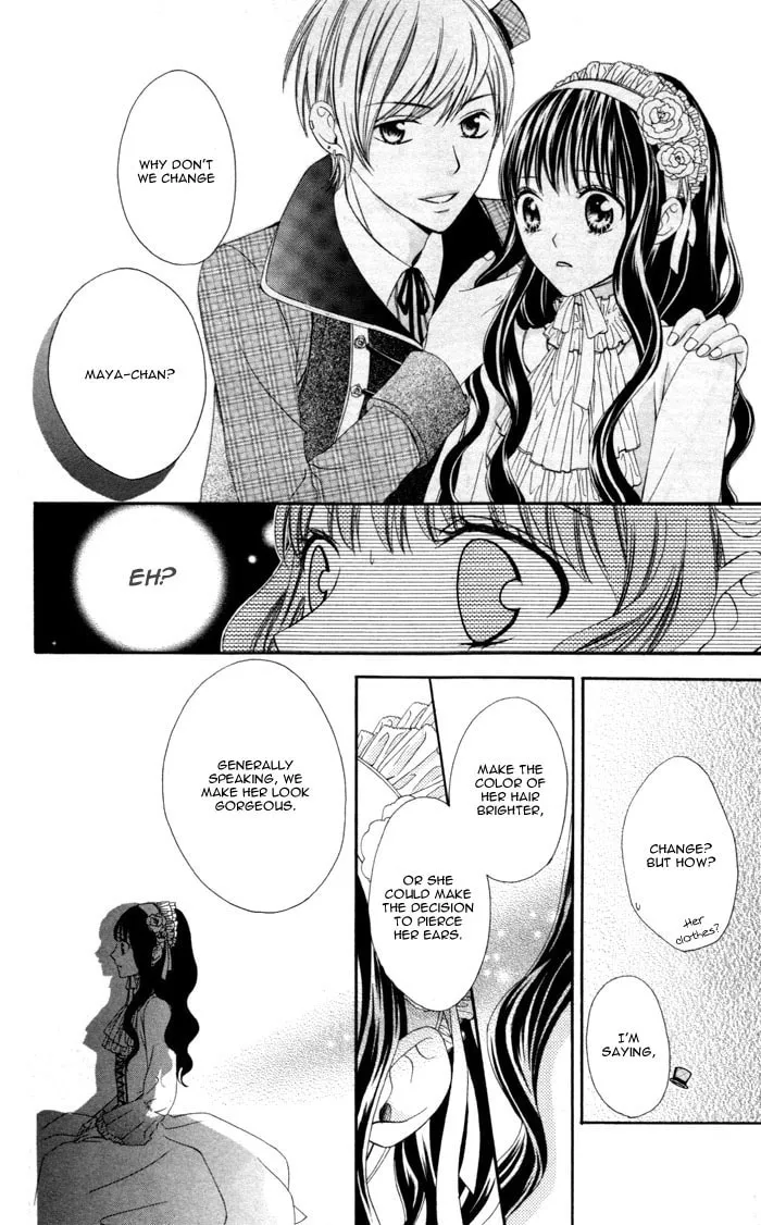 Plastic Girl Chapter 2 page 16 - 