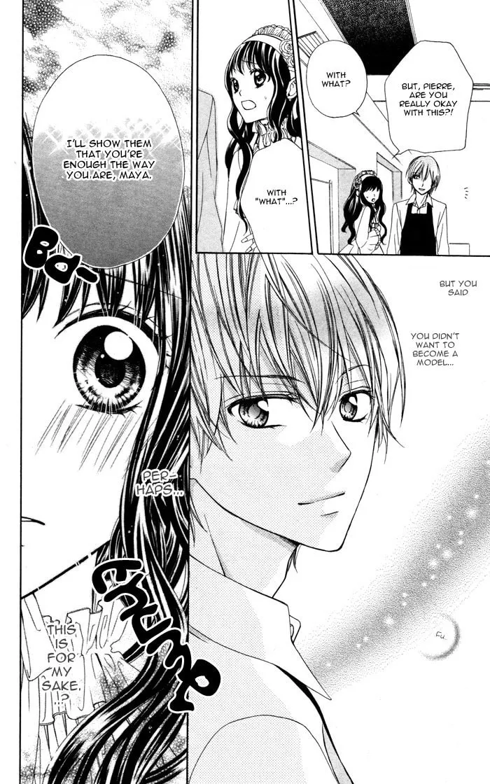 Plastic Girl Chapter 2 page 22 - 