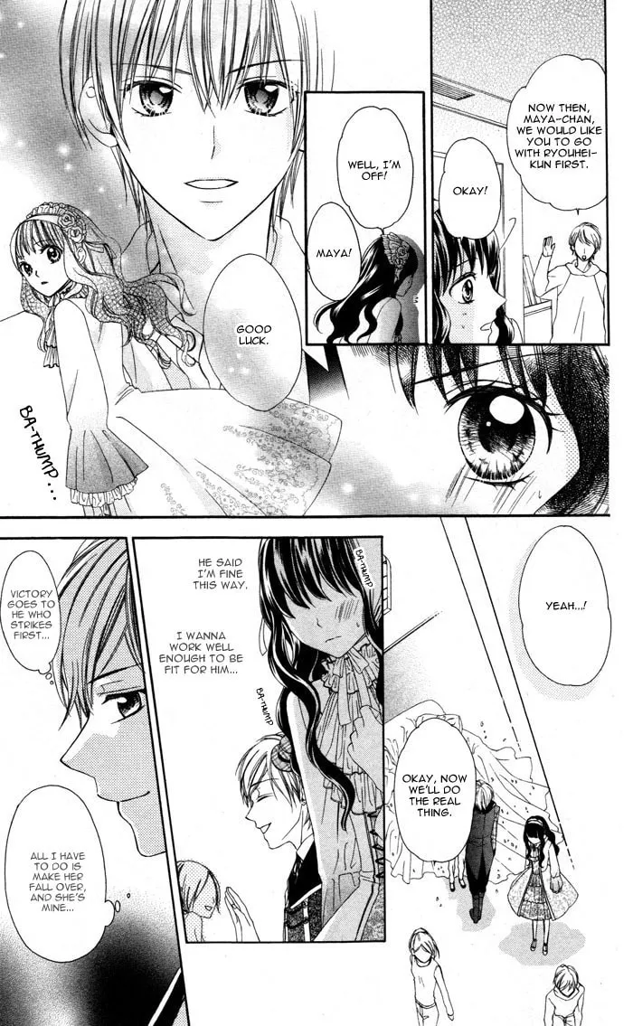 Plastic Girl Chapter 2 page 23 - 