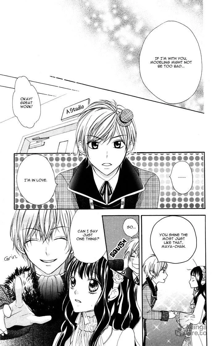 Plastic Girl Chapter 2 page 30 - 