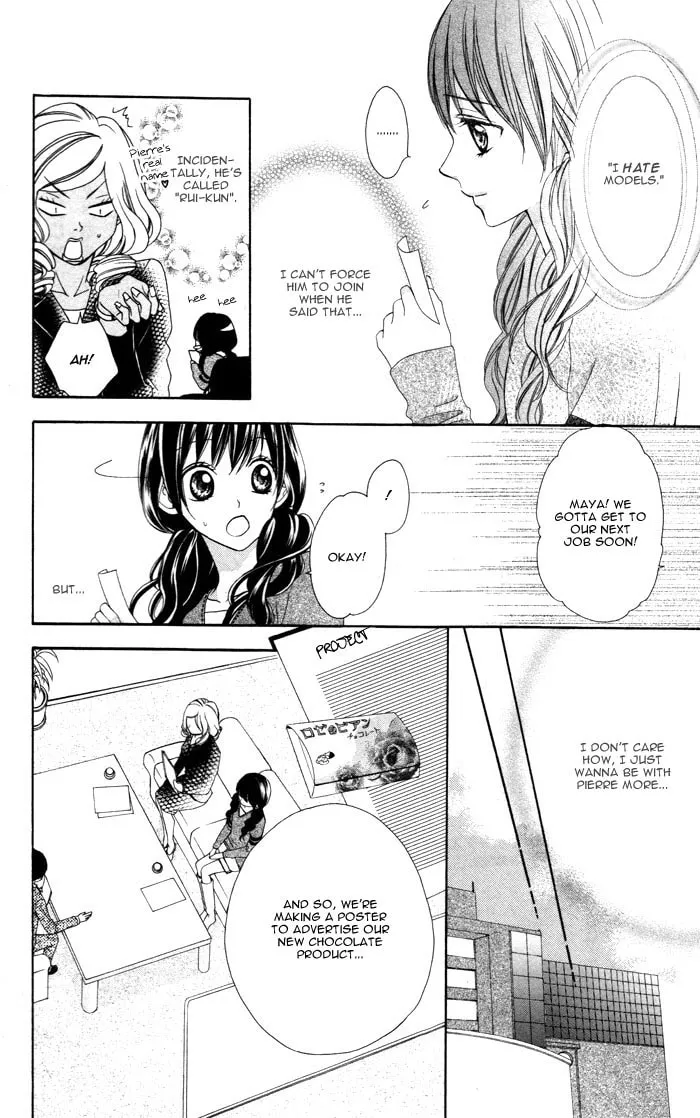 Plastic Girl Chapter 2 page 4 - 