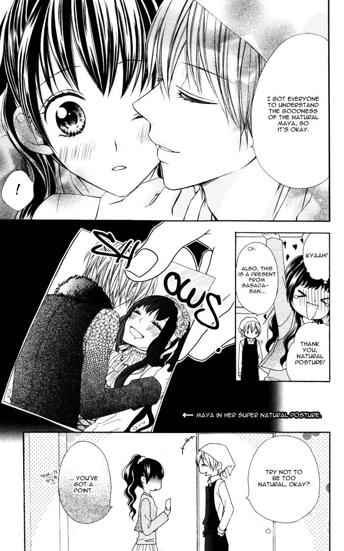 Plastic Girl Chapter 2 page 32 - 