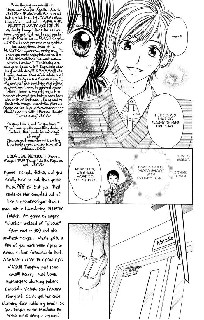 Plastic Girl Chapter 2 page 7 - 
