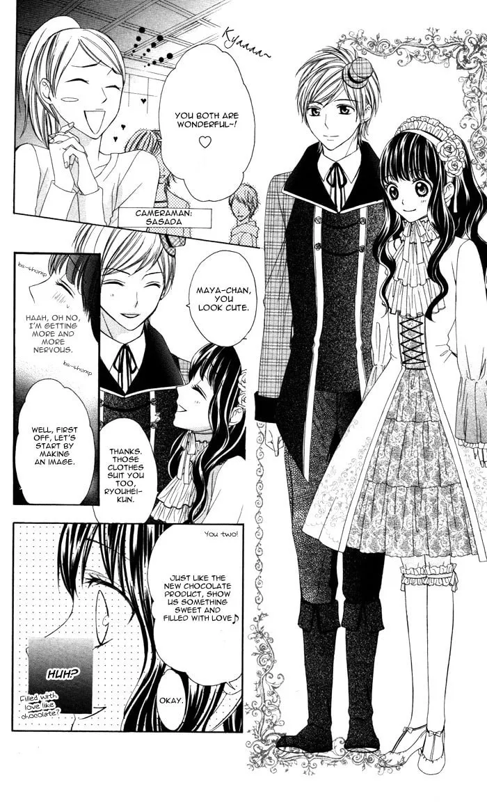 Plastic Girl Chapter 2 page 8 - 