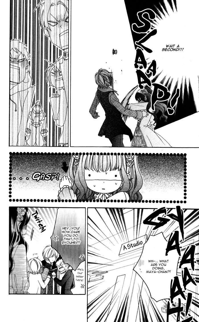 Plastic Girl Chapter 2 page 10 - 