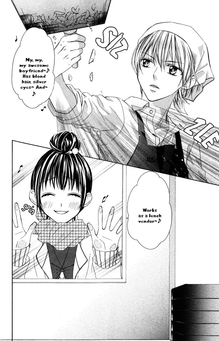 Plastic Girl Chapter 3 page 2 - 