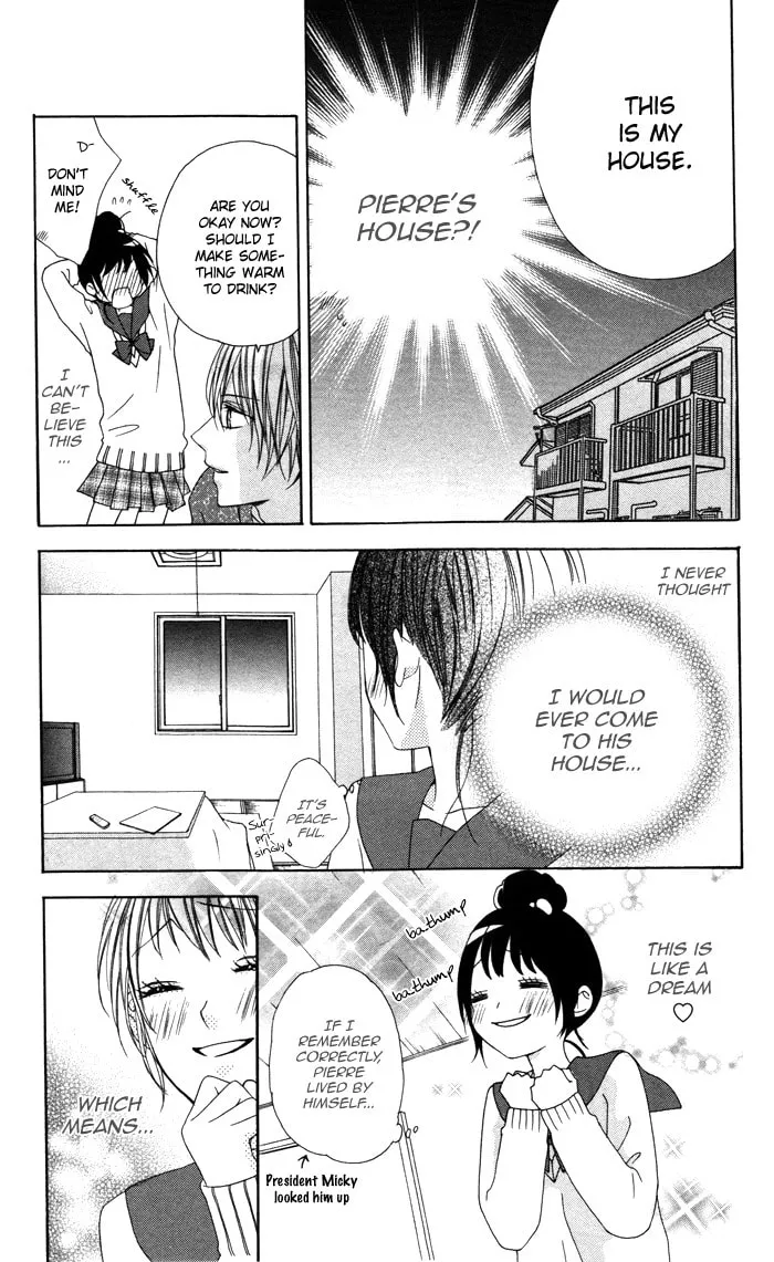 Plastic Girl Chapter 3 page 11 - 