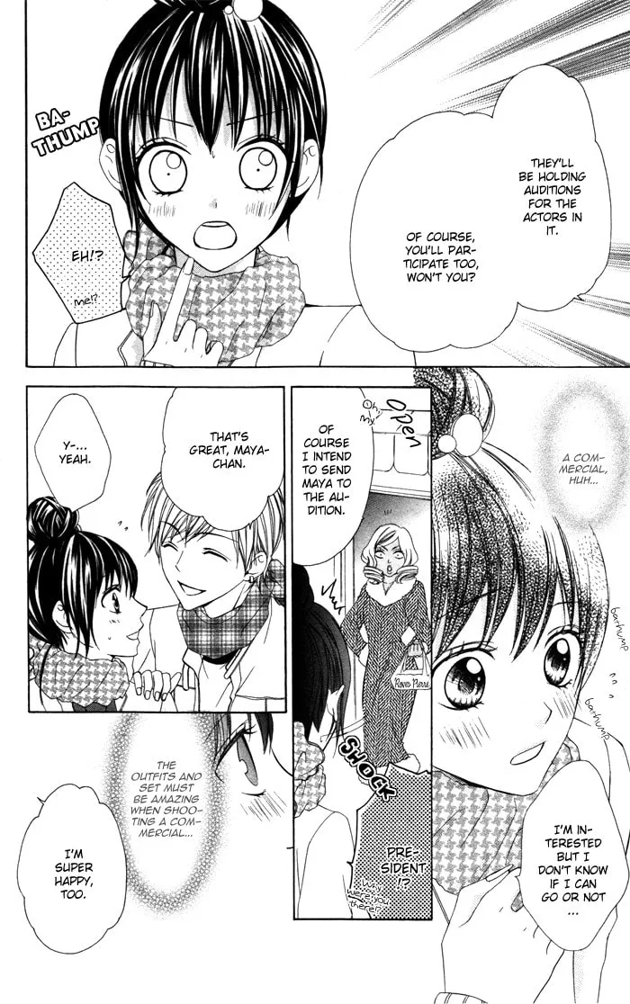 Plastic Girl Chapter 3 page 4 - 