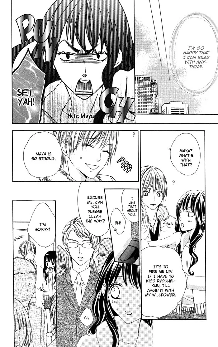 Plastic Girl Chapter 3 page 31 - 