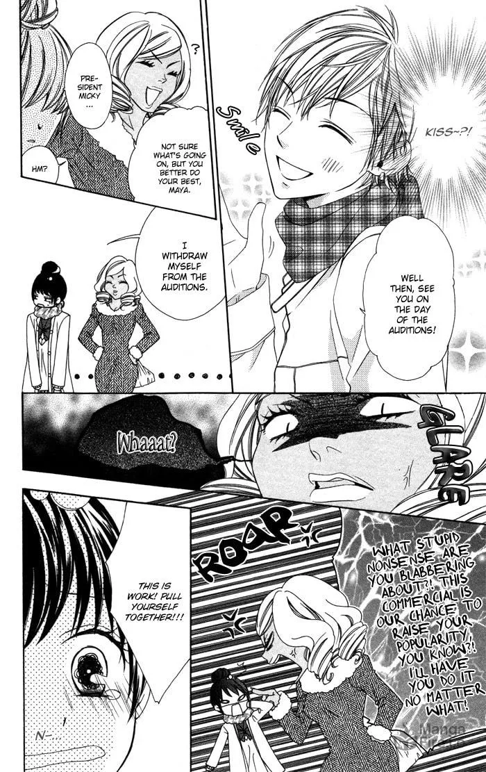 Plastic Girl Chapter 3 page 6 - 